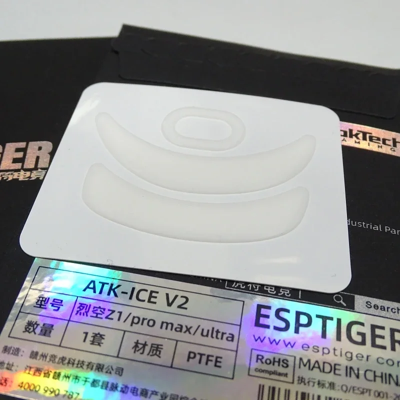 لـ ATK مجموعة واحدة من زلاجات الماوس الجليدية للوحة قدم الماوس ATK تنزلق للأقدام المنحنية