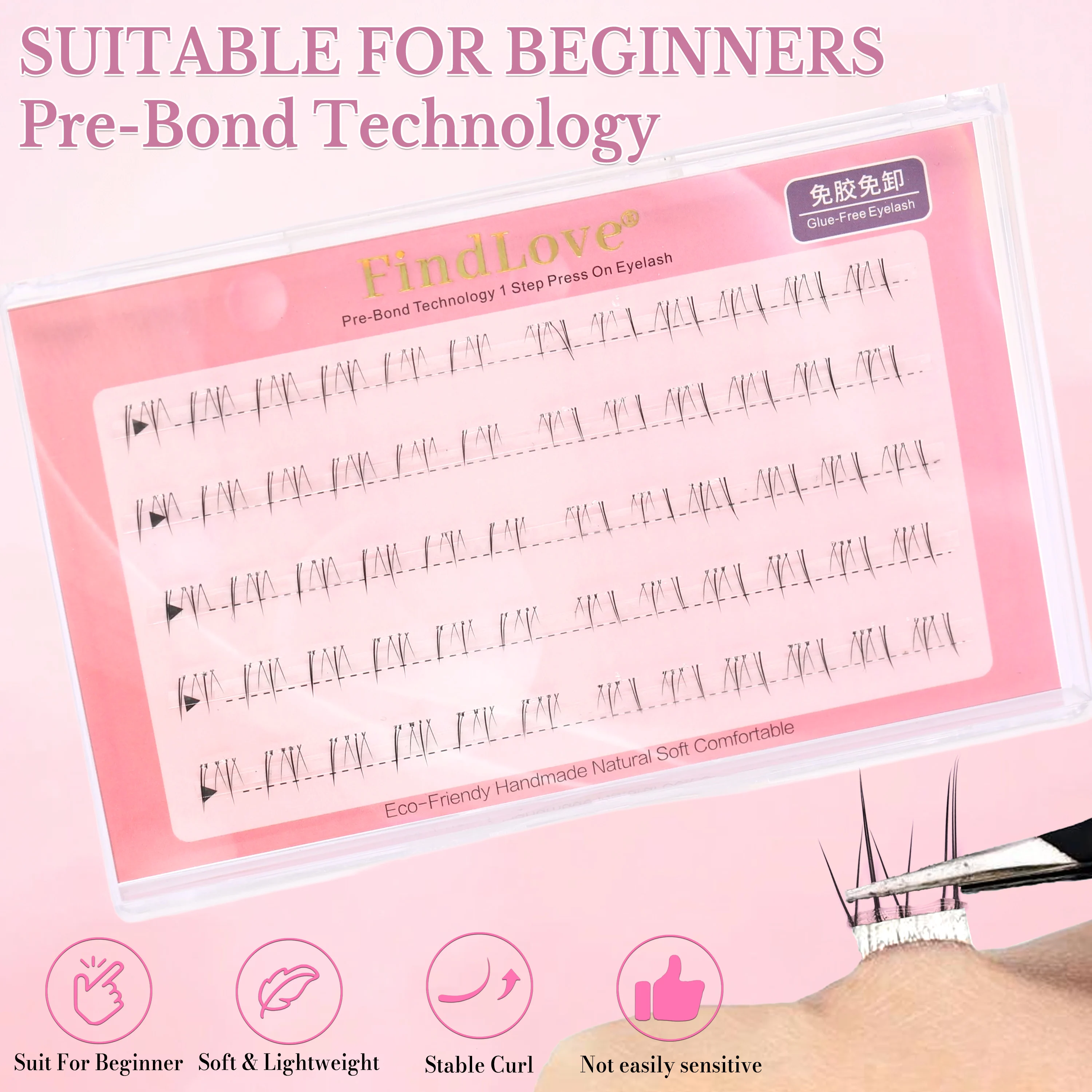 Thumbnail 2 - #24 Compare False Eyelash Removers Before You Buy