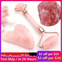 Set de Rodillo de Cuarzo Rosa y Gua Sha - 3.09 € Set de Rodillo de Cuarzo Rosa y Gua Sha
