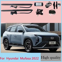 For  Hyundai  Mufasa 2022  Edition Electric Tailgate Modification Tail Box Intelligent Auto Auto Accessories