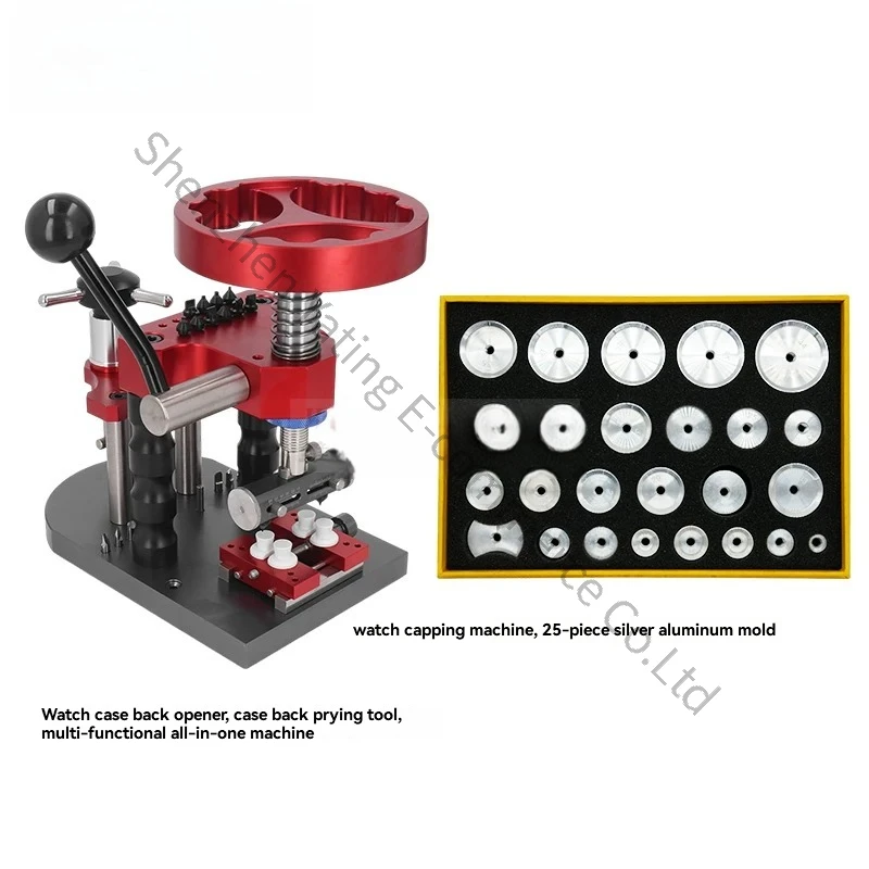 Open The Meter Gland and Lid Integrated Machine Four-purpose Bottom and Press Bottom Pry Turn Gland Cover and Rotate Pressure