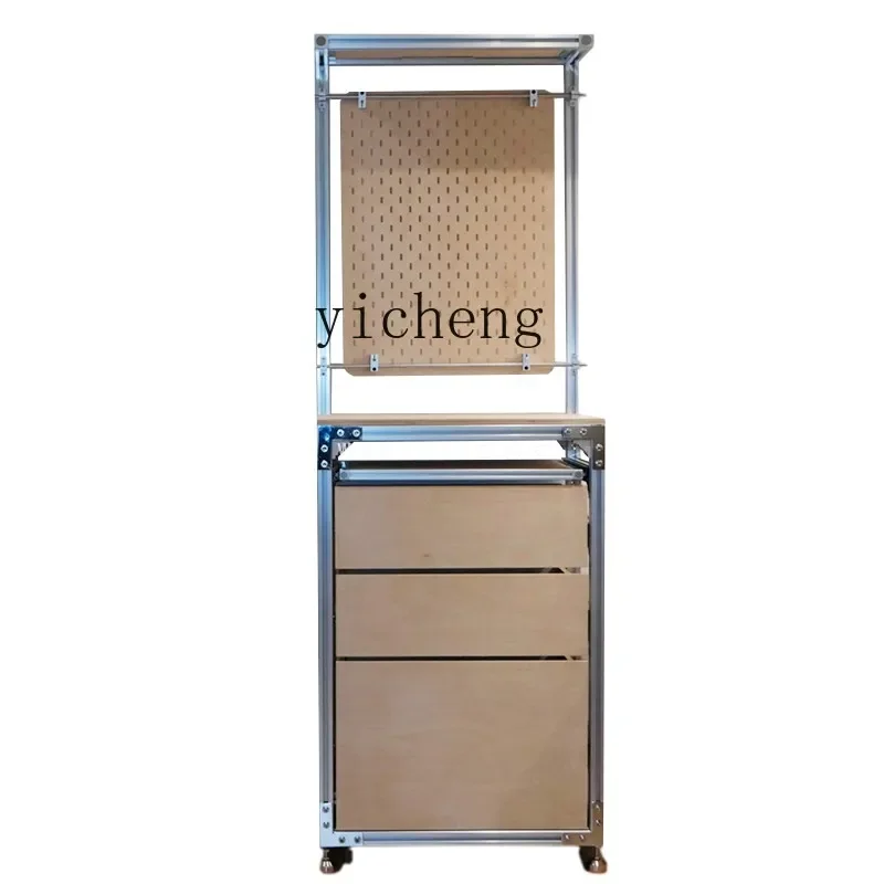 W5.14 Birch Wood Wall-Mounted Display Rack Aluminum Profile Pegboard Display Rack Mobile Storage Cabinet