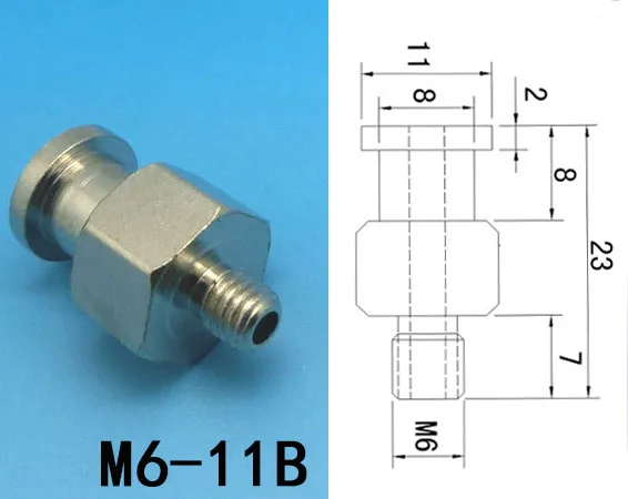 Manipulator accessories, fittings, suction cup seat, Tianxing big head fittings, side tail intake, suction cup bracket pneumatic