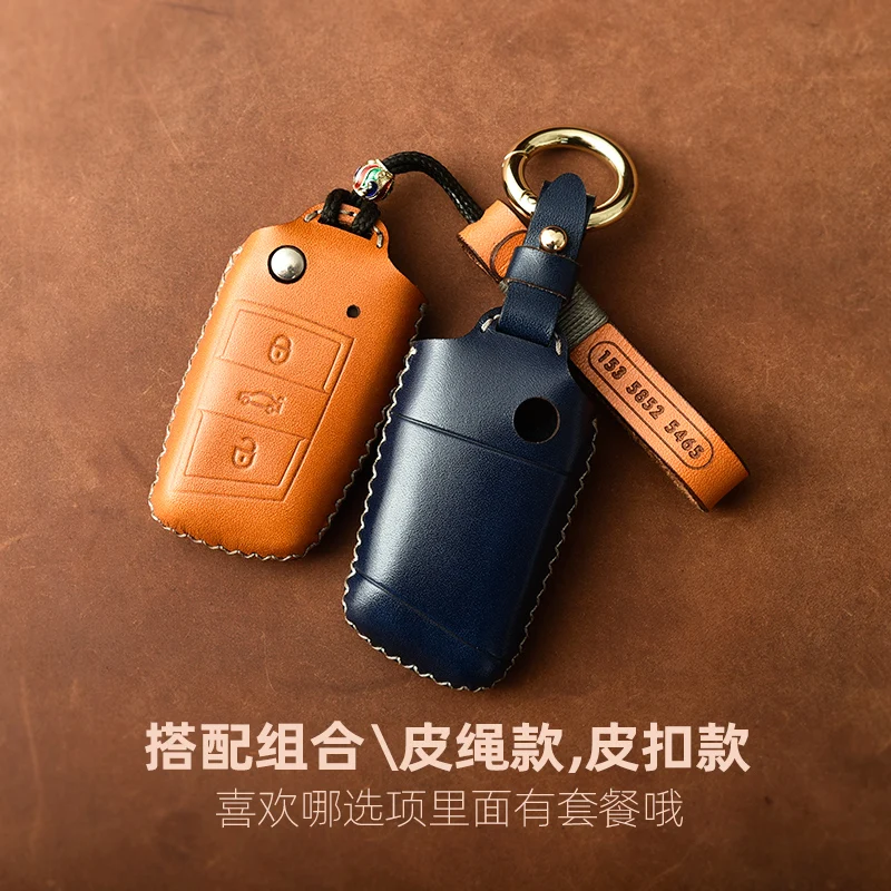 Car Key Case For Skoda Kodiaq GT Octavia SUPERB Karoq 2021-22 Key Cover Top Leather Protector Key Holder