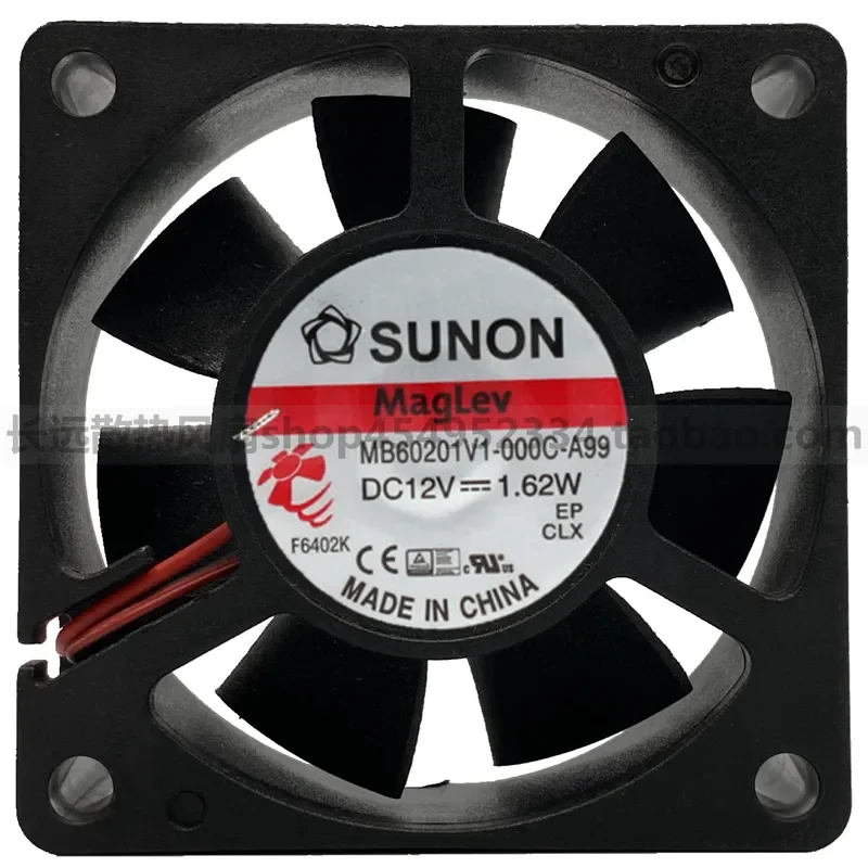 for SUNON MB60201V1-000C-A99 6020 12V 1.62W Maglev Cooling Fan