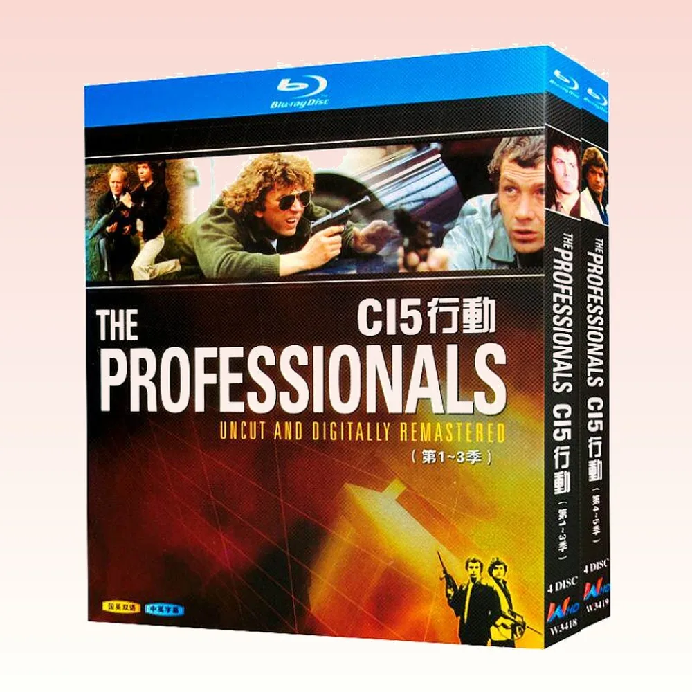 ci5-the-new-professionals-stagioni-1-5-cofanetto-blu-ray-con-sottotitoli-in-inglese-e-cinese-tradizionale