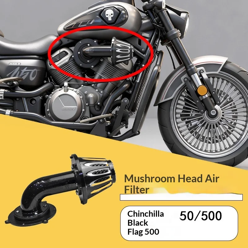 【Premium】For Chinchilla 500/450 Black Flag 500 retro mushroom head air filter mushroom head air filter