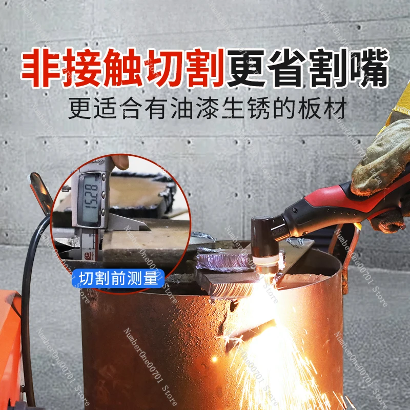 Plasma cutting machine integrated machine electric welding dual-purpose LGK160 industrial grade built-in air pump 220v380v