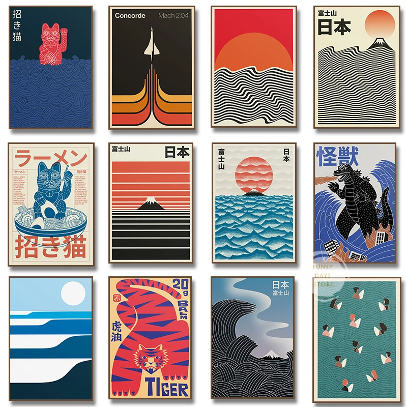 Póster con estampado de gato de Ramen y la fortuna, poder monstruo, arte espacial minimalista moderno, pintura en lienzo de Monte japonés Fuji, decoración del hogar