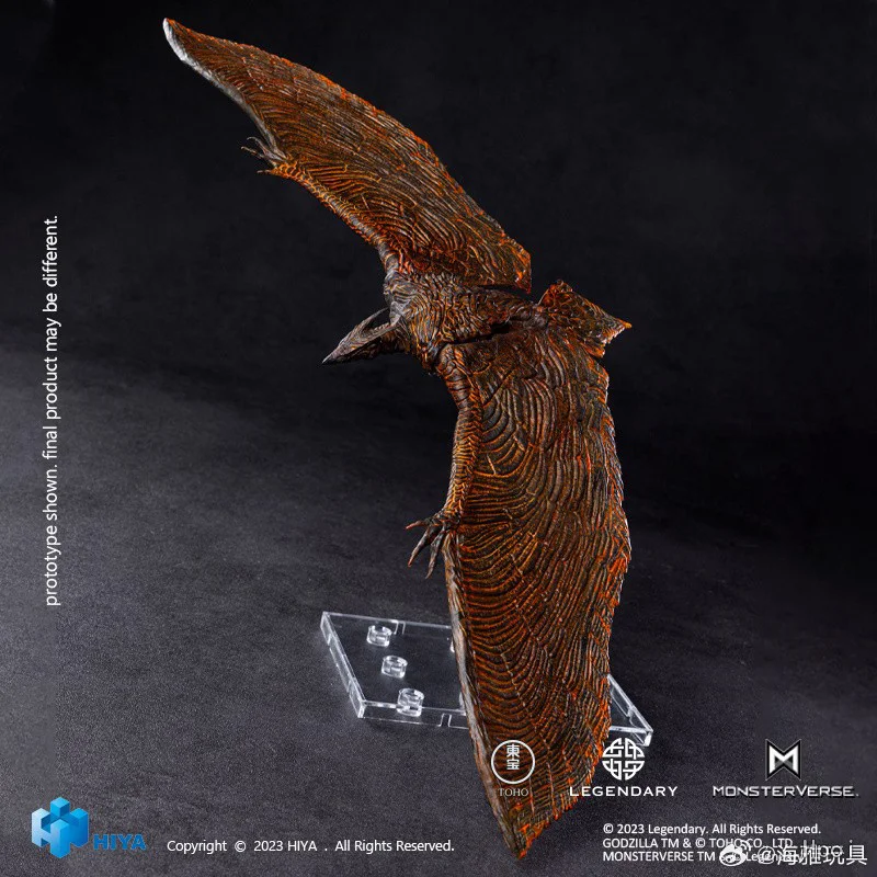 Hiya Exquisite Basic Rodan Godzilla King of The Monsters 40Cm Anime Original Action Figure Model Toy Birthday Gift Collection