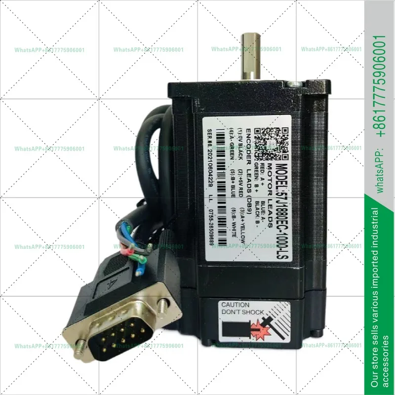 57J1880EC-1000-LS 57 Closed-loop two-phase stepper motor DC voltage 24V motor