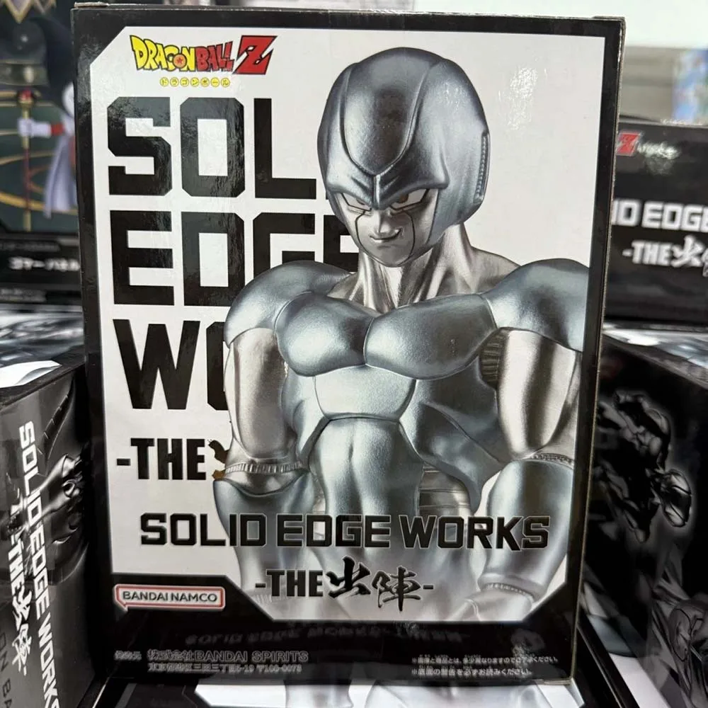 BANDAI Original Banpresto Dragon Ball Z bord solide fonctionne Frieza métal refroidisseur Anime figurines Collection modèle jouet en Stock