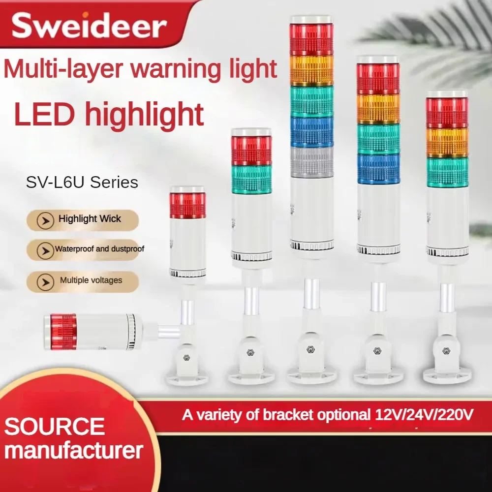 180 Degree Rotation Multi-layer LED Signal Tower Stack Warning Light with Buzzer Emergency Siren Indicator Light for CNC Machine