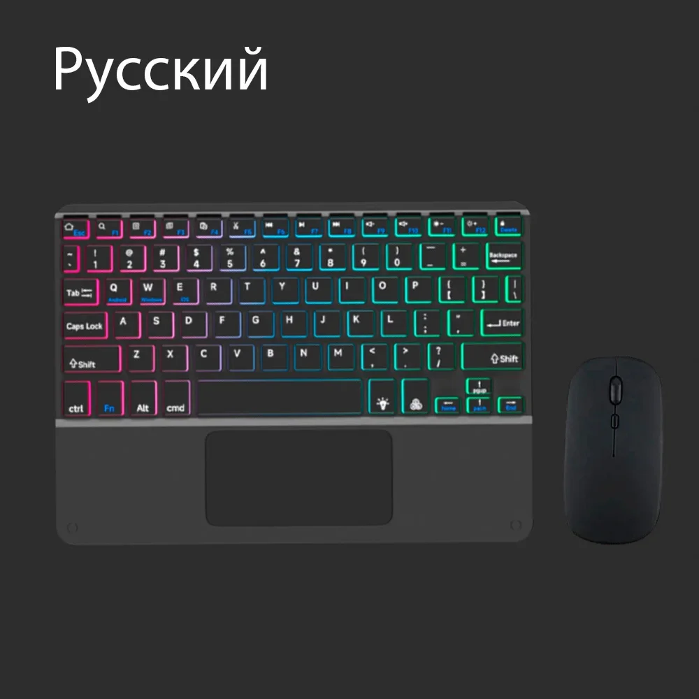 Variant: Russian black