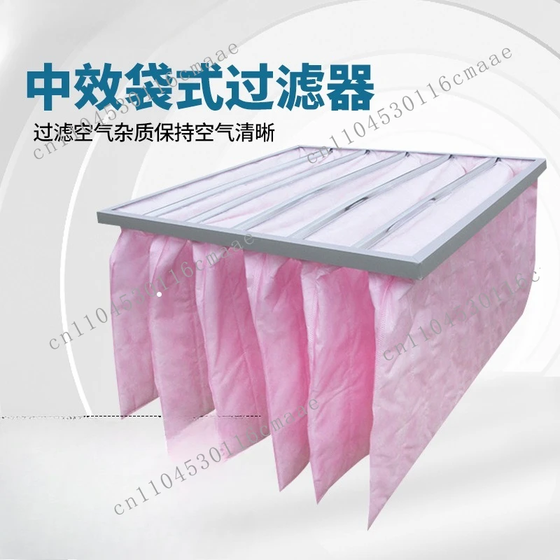 Medium efficiency bag filter F6 air conditioner purification unit dust removal and  aluminum frame F5 non-woven filter