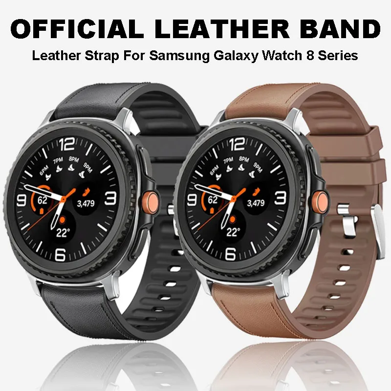 

Official No Gaps Leather Strap for Samsung Watch 8 Ultra 2 Watch 8 40MM 44MM Band for Galaxy 8 Classic 46MM Bracelet Accessories