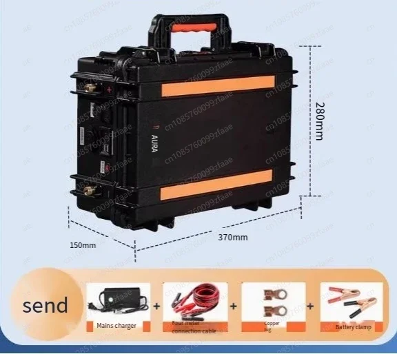 Waterproof 24V 100AH150AH 200Ah lithium battery inverter thruster portable battery bottle BMS propeller boat+charger