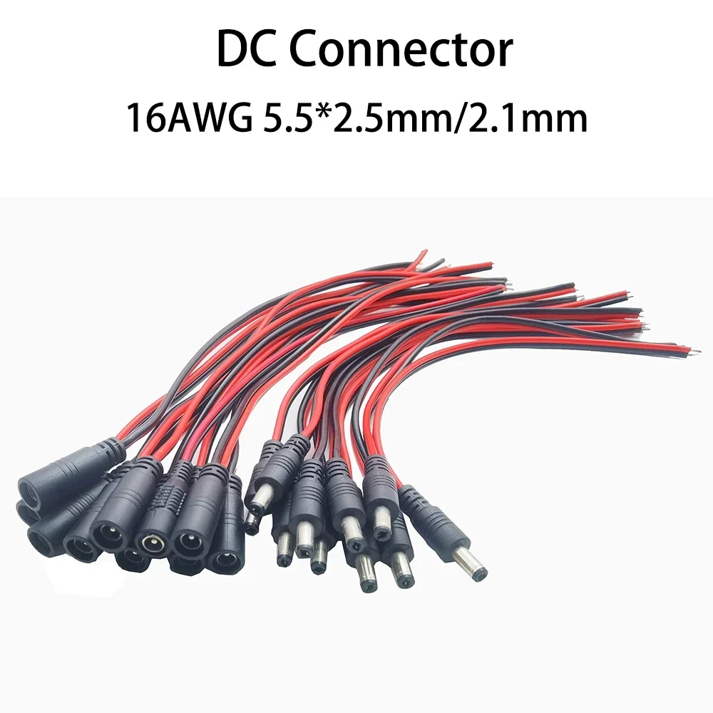 16AWG 5.5*2.5mm/2.1mm High Quality DC Power Jack With Wire DIY Female& Male Socket DC Connector Plug Adapter DC12V-24V X 1pcs