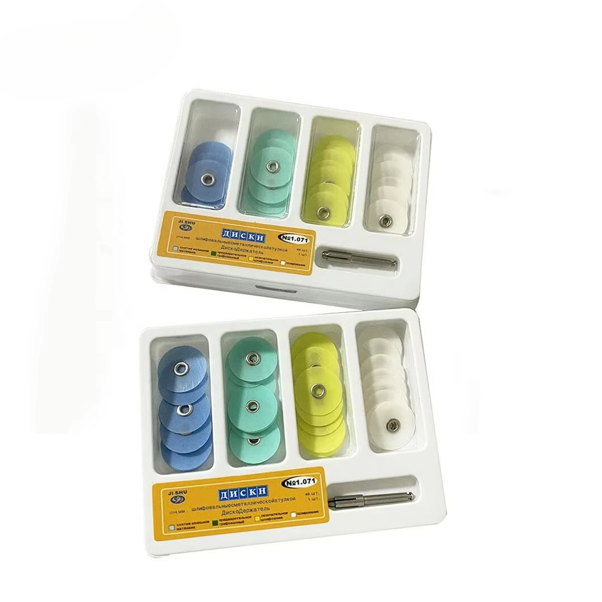 DentalS No 1.071 Polishing Disc  Composite Polishing Disc Mandrel Kit Polishing Strip Material