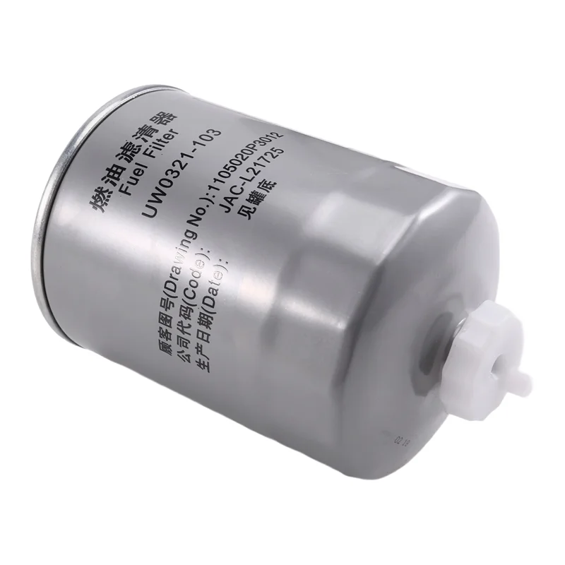 

Для JAC Shuailing T6 1105020P3012 UF0347-103 1105013P3030 UW0321-103 автомобильный топливный фильтр дизельный запасная часть