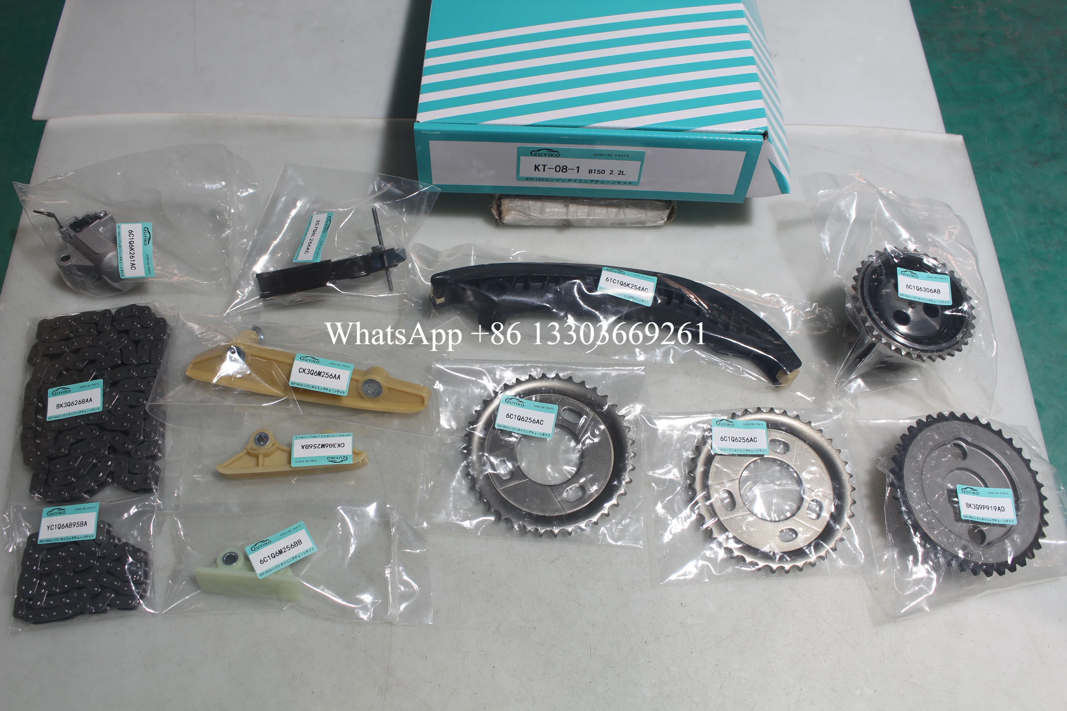 

BT50 2.2L TIMING CHAIN KIT FOR MAZDA bt50 2.2l engine timing chain set BK3Q6268AA KT-08-1