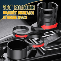 4 in 1 Car Cup Holder 360 Degree Rotating Water Vehicle Mounted No-Slip Cup Holder Multifunctional Dual Holder Auto Accessories