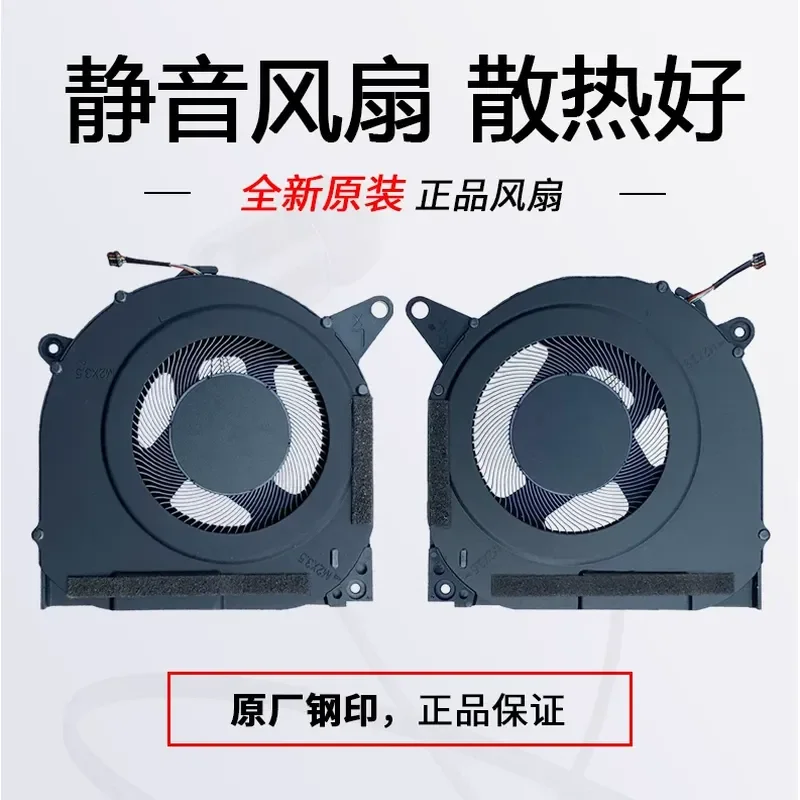 Cooling Fan for Lenovo Legion R9000X Y9000X IAH7 ARHA7 2021 2022 2023 2024 Laptop Replacement Parts
