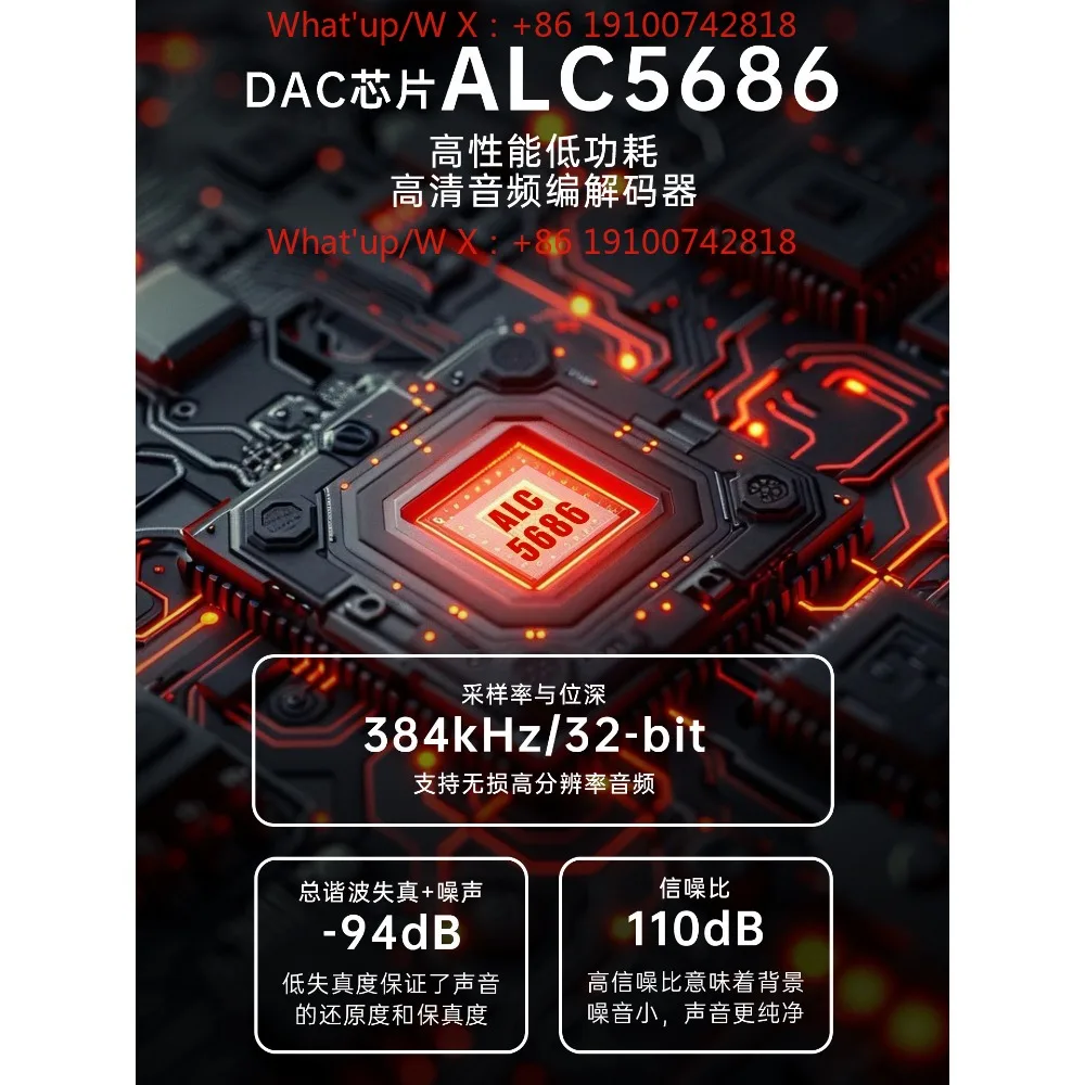 6N single crystal copper DAC decoding Typec to 3.5mm car HiFi speaker Aux audio cable
