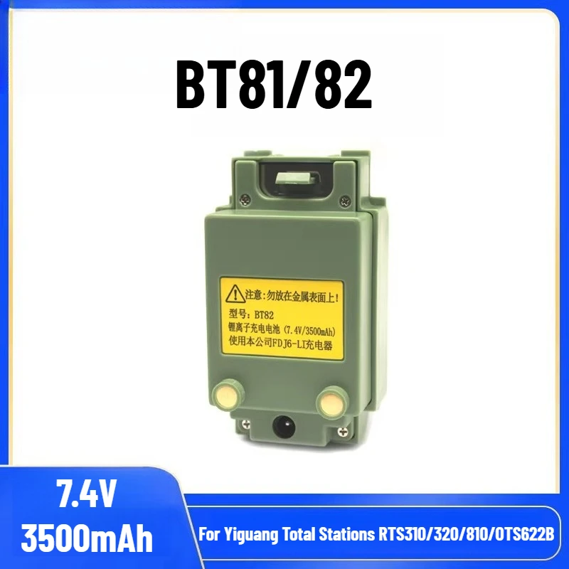 

BT81/82 Battery for Yiguang Total Stations RTS310/320/810/OTS622B