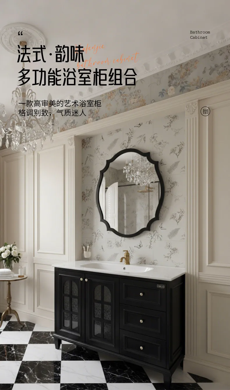 Floor-to-ceiling bathroom cabinet combination, ceramic integrated basin, oak paint washing table, wash basin cabinet combination
