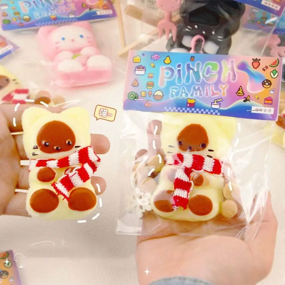 لينة القط ضغط الحسية سيليكون الكرتون تململ TPR تململ قرصة الضغط ألعاب مضحكة