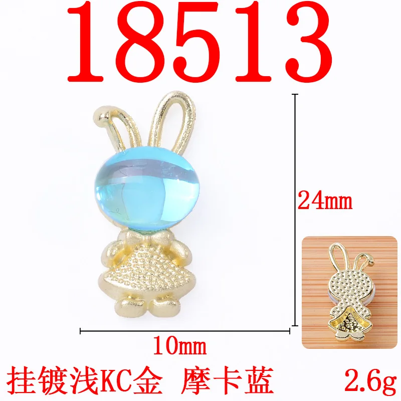 Simple and cute rabbit bear pendant DIY handmade earrings chain pendant color mocha series alloy accessories view 4