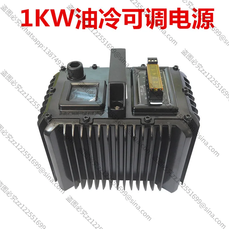 For Industrial Inverter Oil Cooling 1kwMicrowave Power Supply with WindowIndication Microwave DryingEquipment SpecialAccessories