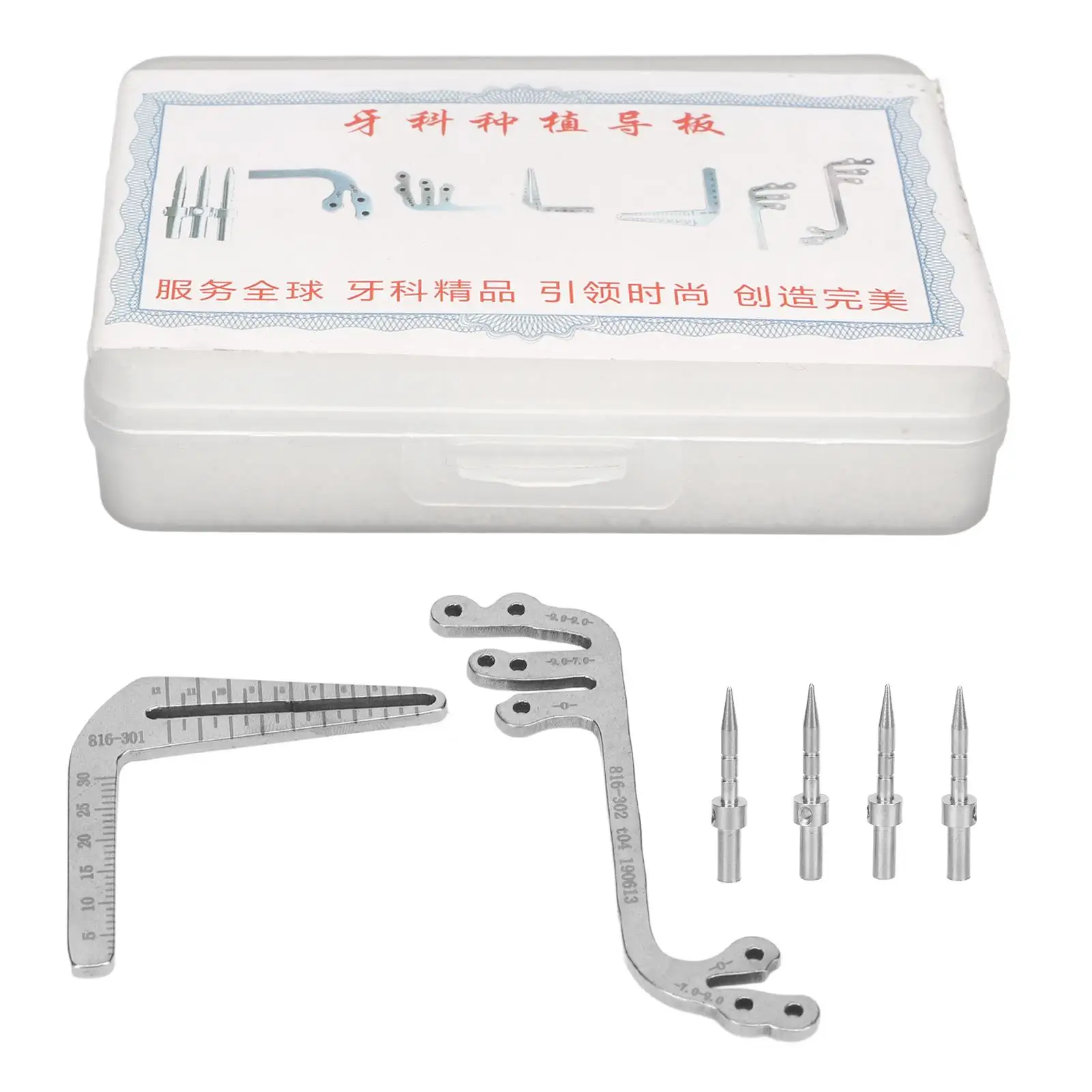 

Dental Implant Guide Plate Stainless Steel Teeth Locating Ruler for dentist and for hospitals