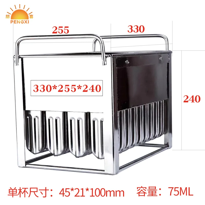 Stainless steel ice cream mold artifact Household homemade popsicle popsicle large ice cream frozen ice cube quick freezer