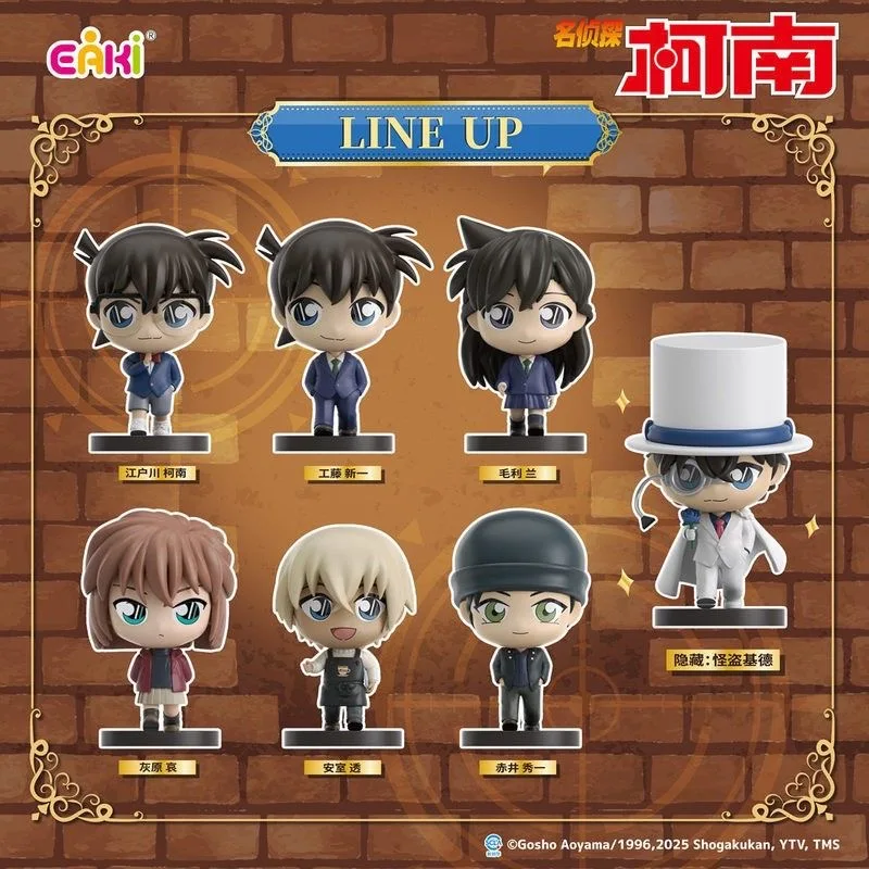The New 5 Cm EAKI Original Detective Conan Anime Figure Toy For Kids Gift Collectible Model Ornaments Car Desktop Decoration Toy