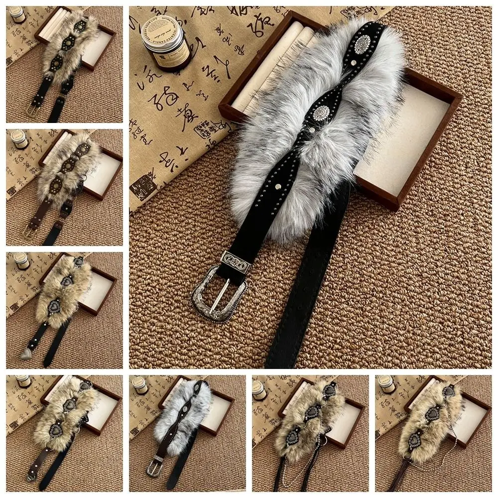 خمر فتاة حار نمط الجلود الفراء حزام الرجعية الشرير فروي زنار الجينز ديكور تنوعا Y2K أفخم حزام خصر يوميا