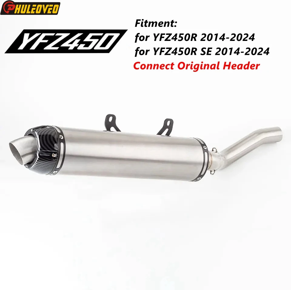 

For Yamaha YFZ450R YFZ450R SE 2014-2024 Motorcycle ATV Exhaust System Middle Link Pipe