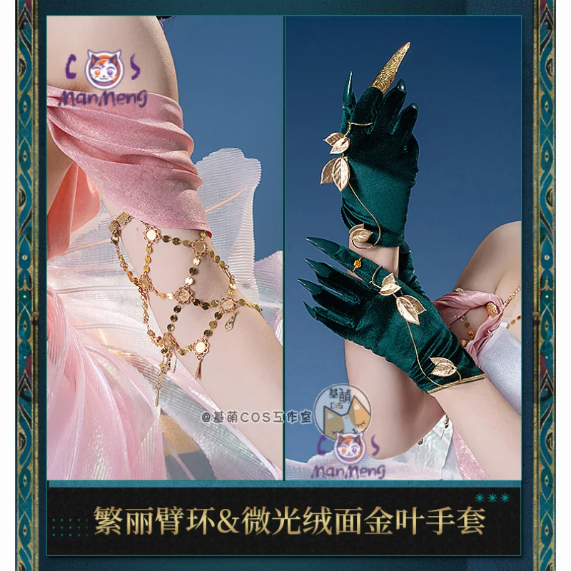 أنجو نالا لعبة عكس: 1999 بدلة نسائية جديدة أنيمي فستان جميل أنيق زي تنكري لحفلات الهالوين كرنفال #6