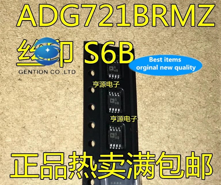 

5 шт. ADG721 ADG721BRM ADG721BRMZ шелкография S6B: MSOP-8 в наличии 100% новый и оригинальный