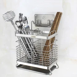 304 stainless steel chopsticks tube kitchen household drain cage wall hanging suction cup storage rack