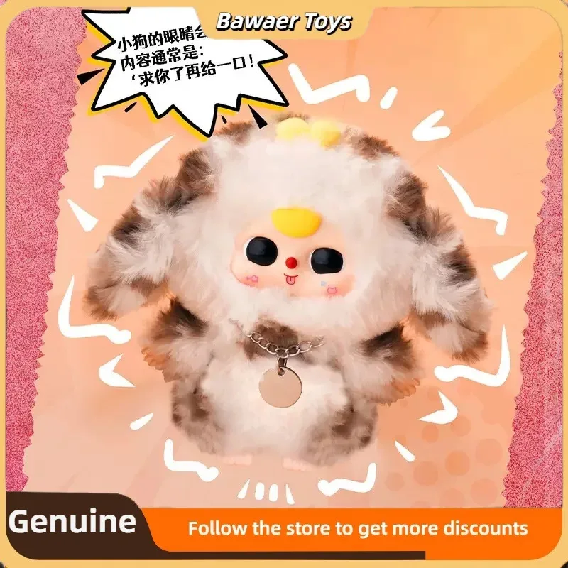 

Baby Three Cats And Dogs Series Vinyl Dolls Blind Box Caixa Caja Kawaii Girls Boys Gift Anime Figure Toys
