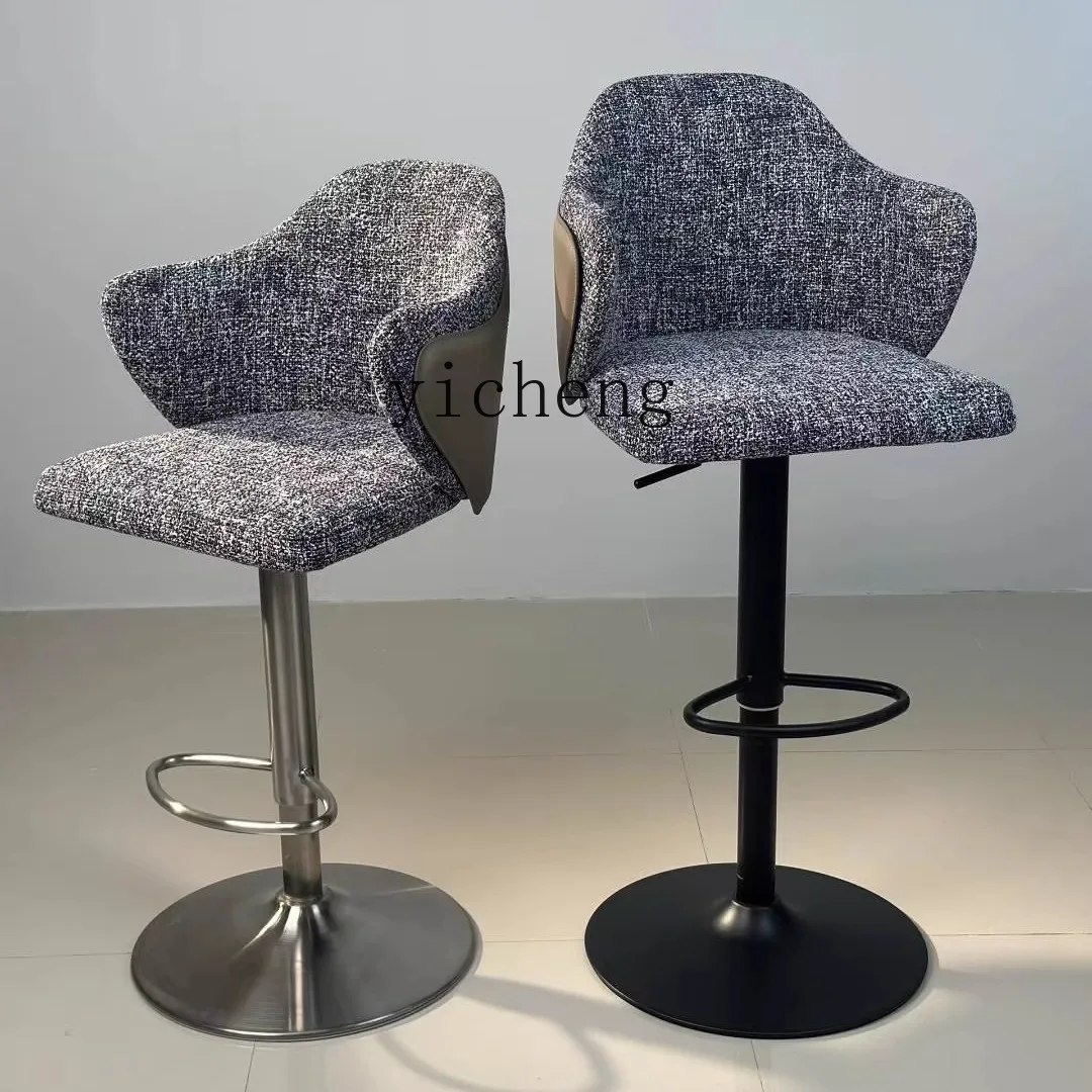 Bar Chair Lifting High Stool Restaurant Bar Soft Backrest High Dining Chair