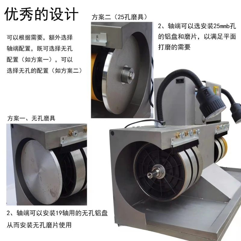 Máquina rectificadora y pulidora