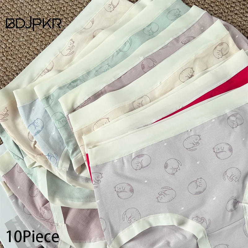 10Piece Super Cute … - image