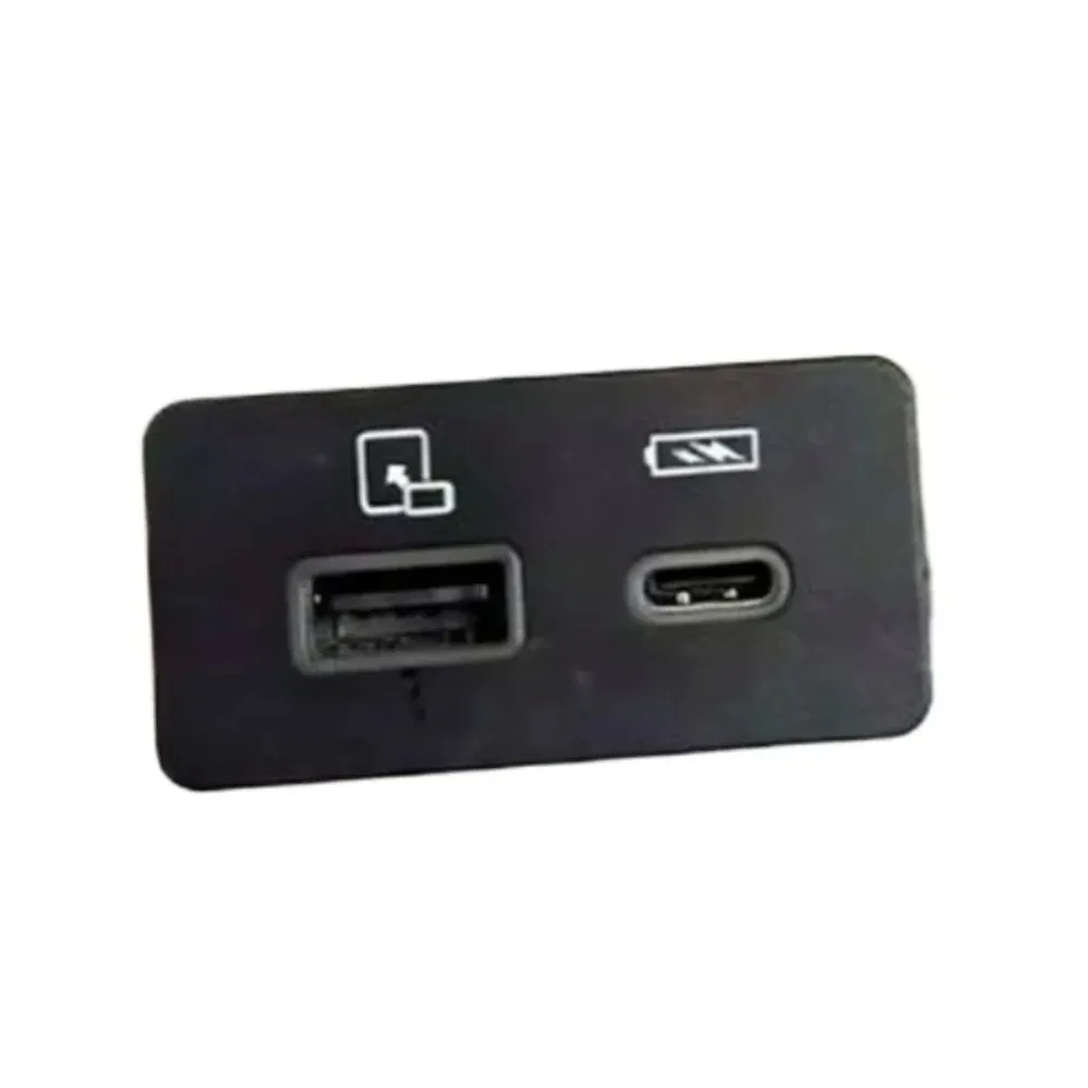 

703000724AA 1pc USB Charging Module for Chery Arrizo 8 Tiggo 7 8 9 8L Explore 06 Omoda A8 T6 T9 T10 Exeed