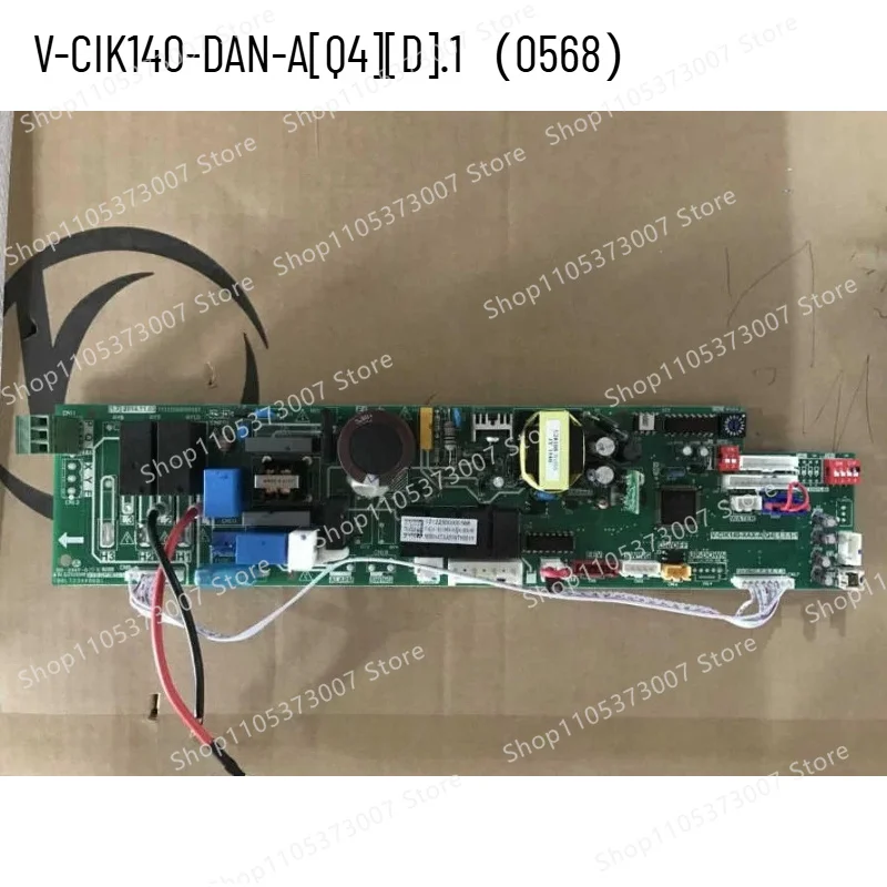 Suitable for Midea central air conditioning indoor unit main board V-CIK140-DAN-A MDV-125Q4/SDN1