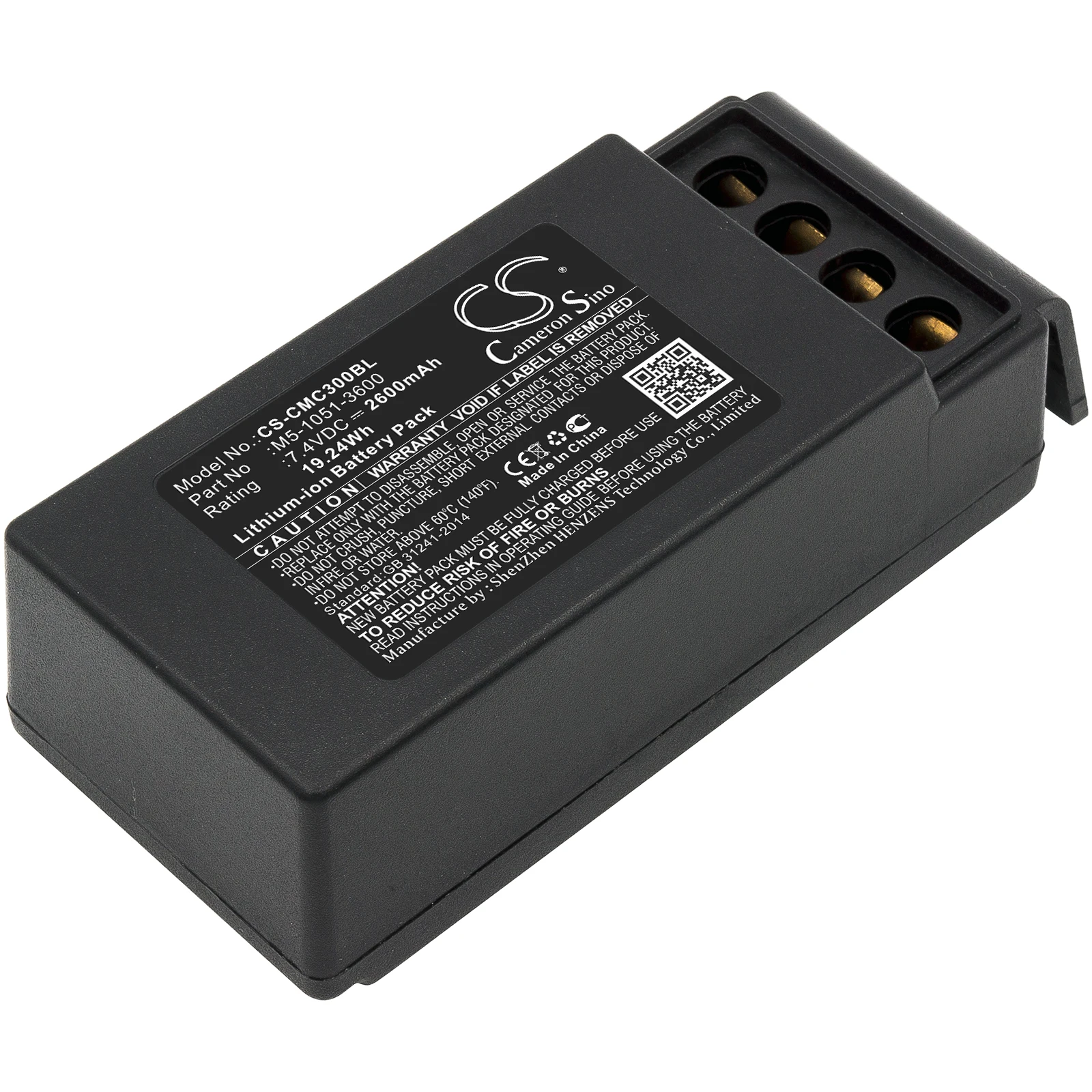 

CS Crane Remote Control Battery for Cavotec M9-1051-3600 EX MC-3000 MC-3 Fits M5-1051-3600 Li-ion 7.40V 2600mAh/19.24Wh