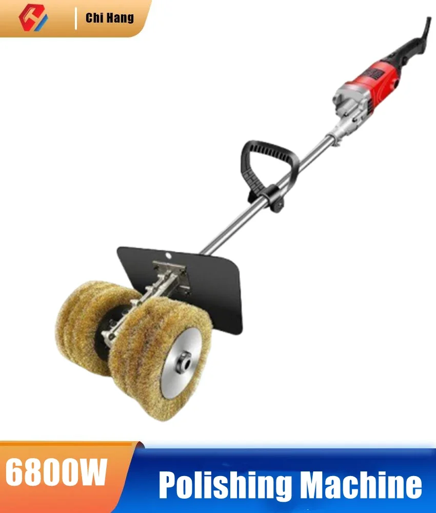 Electric Rust Remover Wire Wheel Handheld Sander Concrete Sanding Wire Brush Color Steel Tile Polishing Machine Sander