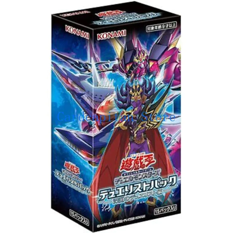 

YuGiOh Konami Official DP26 Duelist Pack Duelists of the Abyss SEALED Booster Box Japanes